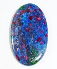 79 KT 5X28X50 mm NATUR RUBIN