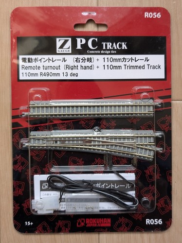 Rokuhan r056 r490mm - r490mm, 13º