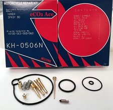 HONDA SCOOTER SPACY 80 KEYSTER