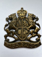 Fass Frisch Emblem Wappen