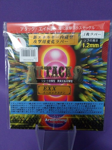 Armstrong attack exx - attack,