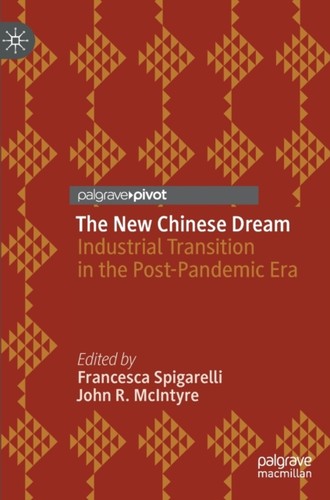 Spigarelli new chinese - spigarelli, dream