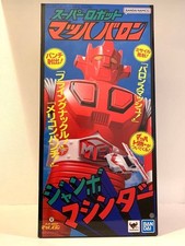 BANDAI NAMCO TAMASHII NATIONS