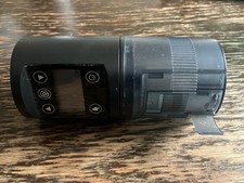 Fische Aquarium Futterautomat Fischfutterspender 200ml - NICREW Model: CY-079C