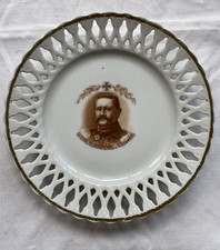 1. Weltkrieg Patriotischer