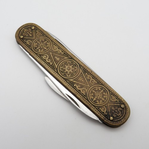 Vintage gml messerschmiede - gml,