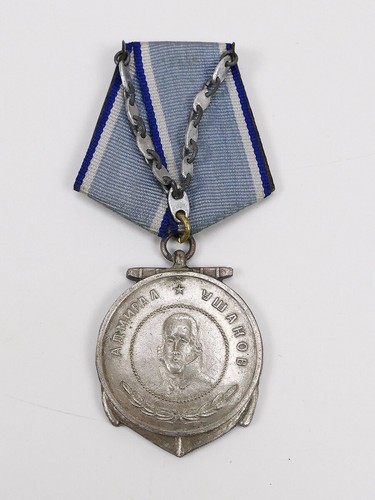 Russland sowjetunion cccp rote - russland,