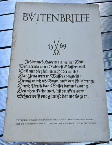 Ddr büttenbriefpapier 1781 - ddr,