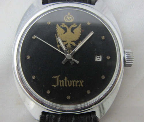 Sowjetrussische uhr slava - uhr, "slava