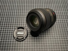 Nikon AF-S Micro Nikkor 105mm