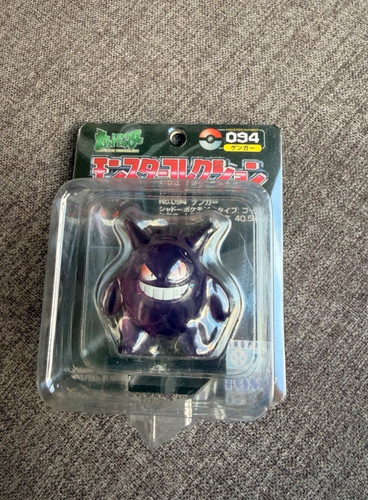 Tomy pokemon monster - tomy,