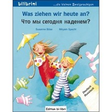 Kinderbuch zweisprachig lesen