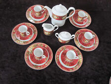 ROSENTHAL Classic Renaissance