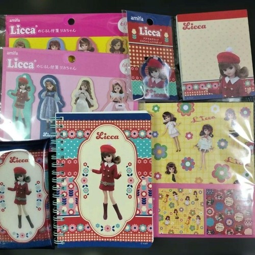 Licca chan retro pop - retro, etui