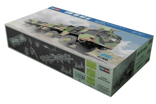 Hobby boss kampffahrzeug - boss,