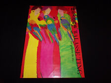 1984 Walasse Ting Rice Paper Painting Peinture sur papier de riz 1 von 3000 a1