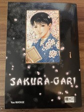 Manga ~ Sakura-Gari 1 ~ Yuu Watase ~ Erstauflage ~ Shonen-Ai (BL)