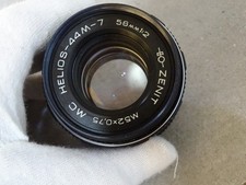 HELIOS-44M-7 OBJEKTIV LENS M42 MOUNT EXCELLENT