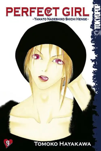 Perfect girl yamato - girl., nadeshiko
