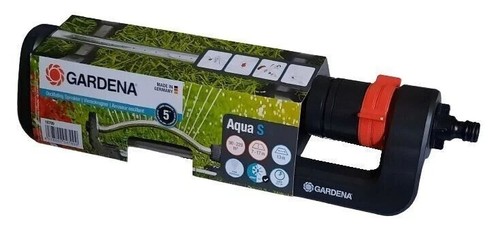 Gardena aqua viereckregner - s,