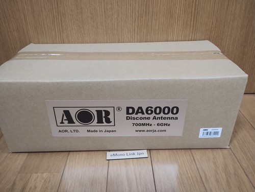 Aor da6000 discone antenne - aor,