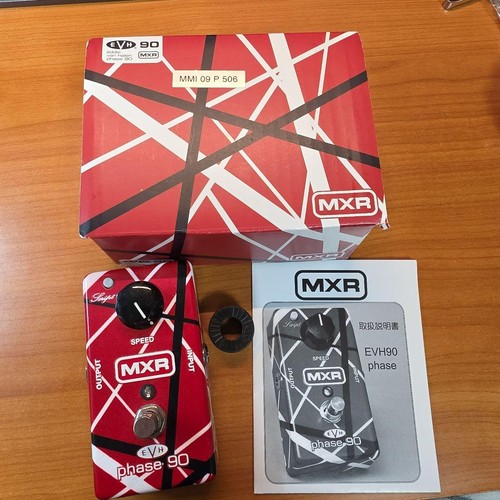 Ausgezeichnet mxr evh phase - [ausgezeichnet],
