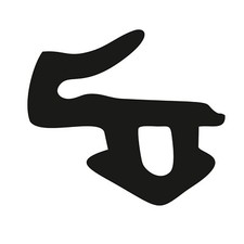 Fensterdichtung für