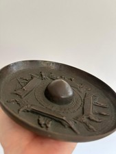 Historistische Reliefschale