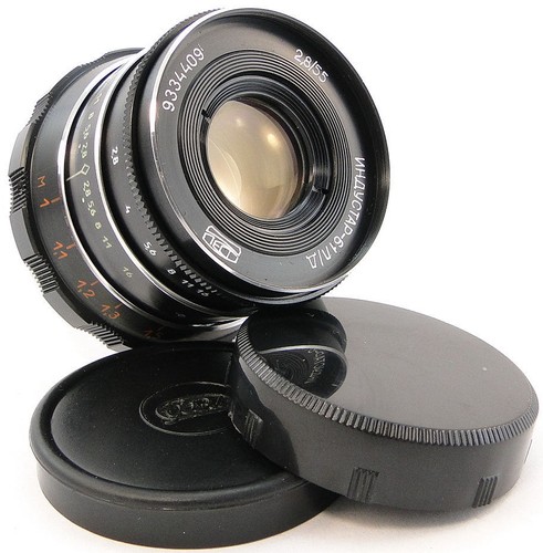 Neu industar l d - ⭐neu⭐, lens