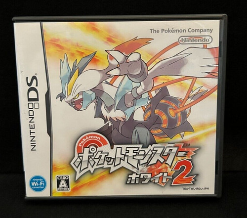 Pokemon weiß ds - weiß, 2