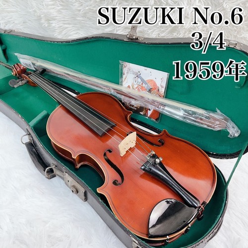 Suzuki violine kopie - violine,