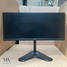 Dell UltraSharp Monitor 29