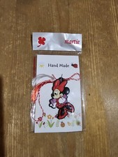 Martisor, Märzchen, Charm