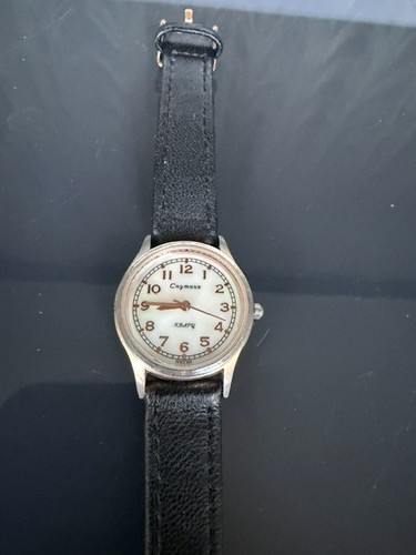 Russische damen armband - armband, uhr
