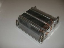 Coolermaster 1HE passiv Industriekühler, LGA 1366, S1N-PLFHS-07-GP