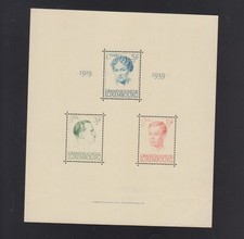 Luxemburg, Block 3, ungebraucht