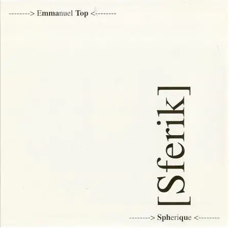 Single emmanuel top - single,