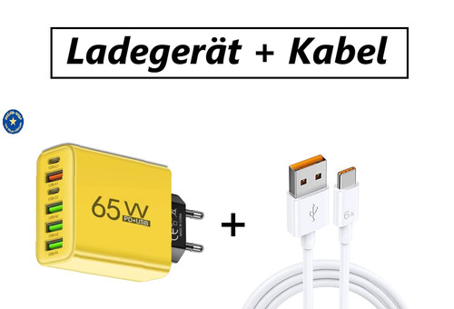 Mehrfach usb schnellladegerät - usb,