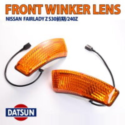 Datsun fairlady s30 s31 240z - fairlady,