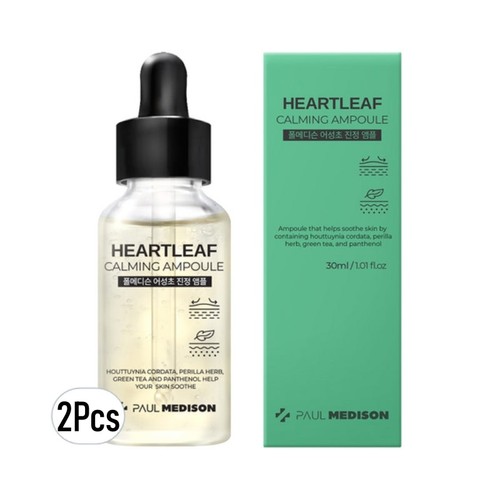 Paul medison heartleaf - medison,