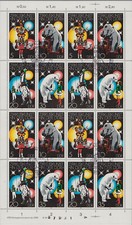 DDR Zusammendruckbogen 2364-67