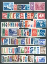 DDR Sammlung 1949-1954