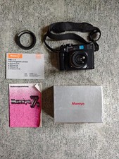 Mamiya 7 ii Medium Format 6x7 Camera & Mamiya N 65mm f4 Objektiv