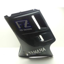 Yamaha 750 genesis - yamaha, fz
