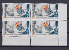 Bund 1394 Eckrand rechts unten