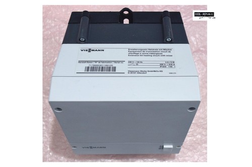 Viessmann 7178 995