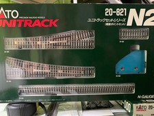 KATO 20-821 Unitrack N2