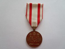 Medaille am Band Hamburg Sturmflut 17.Februar 1962