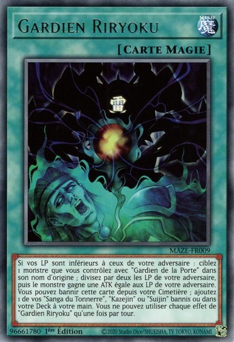 Wächter riryoku - gi, oh!