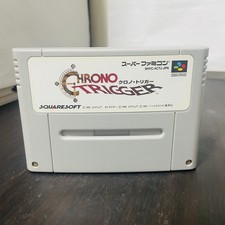 Chrono Trigger (Nintendo Super